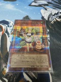 遊戯王　ドラゴンメイドハスキー25th ラティス25th セット 遊戯王 ドラゴンメイドハスキー 25th - メルカリ
