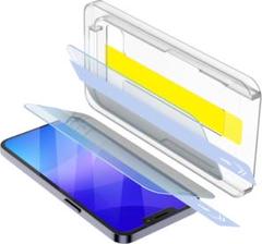 2枚セット iPhone12 Pro Maxガラスフィルム ガイド枠