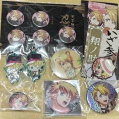 売り切れ。うたプリ 来栖翔 グッズ うたプリ 来栖翔 グッズ まとめ売り - メルカリ