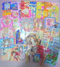 2025年最新】2000年 りぼんの人気アイテム - メルカリ