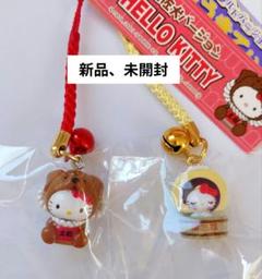 希少　未開封　ご当地　ハローキティ　高知限定　ゆず　ストラップ　根付け 未開封 ハローキティ ストラップ 根付け 高知競馬 ハルウララ ご