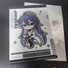 ヒプマイ ウェンディーズ・ ファーストキッチン コラボクリア
