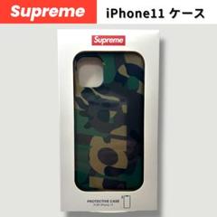 2025年最新】SUPREME iPhone用ケースの人気アイテム - メルカリ