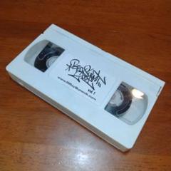レア　VHS [BBOY SUMMIT 2001 vol.1] ブレイキン