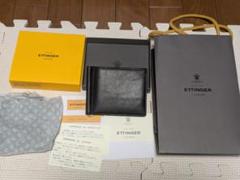 ETTINGER LONDON 二つ折り財布 紺×紫　マネークリップのサムネイル
