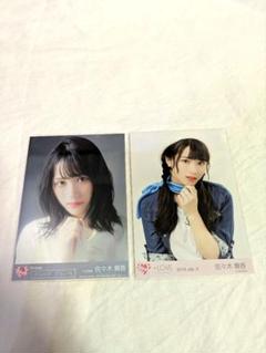 佐々木舞香 生写真 商品詳細ページ | =LOVE OFFICIAL SHOP | 佐々木舞香生誕記念生