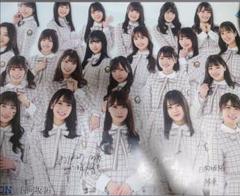 ☆超目玉】 河田陽菜 日向坂46 上村ひなの ローソン 直筆サイン
