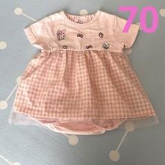 【美品】futafuta マイメロディ　スカート付きロンパース