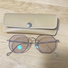 Re:See サングラス ライトカラーレンズ – Re:See