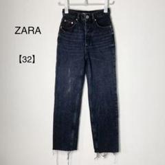 Edwina Horl】 damage wide denim pants - メルカリ 特価セールコーナー 【Edwina pants denim wide damage Horl】 デニム/ジーンズ
