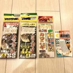 カワハギ仕掛け 替針 集魚シート セットのサムネイル