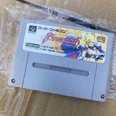 DISH// - スーパーファミコン ソフト ブランディッシュ(Brandish) 光栄 Amazon | ☆SFC「ブランディッシュ(Brandish)」箱・取説付き