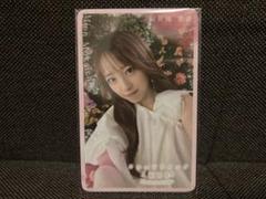 向井地美音 直筆サインチェキ 当選品 AKB48 みーおん - メルカリ