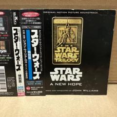ＬＰレコード／スター・ウォーズ ３部作まとめ売り 2025年最新】スターウォーズ サントラ レコードの人気アイテム