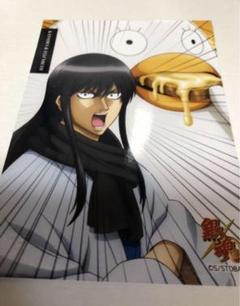 銀魂 ジャンプフェスタ JF2020限定 生ブロマイド 桂小太郎