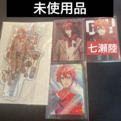 アイナナ G4Y アクリルカード 未開封 アイナナ 六弥ナギ G4Y アクリルカード - メルカリ