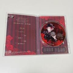 2025年最新】diabolik lovers daylight 手紙の人気アイテム