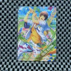 うたプリ シャニライ ビジュコレ Vol.2 セシル CVC ①のサムネイル