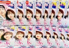 韓国ドラマ ノクドゥ伝 花に降る月明り DVD全巻完結セット