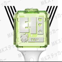 wayv テン TEN ファンライト ペンライト ver.2 新品未開封 楽天市場】送料無料 NCT [ OFFICIAL FANLIGHT VER.2 ] / ペン