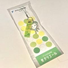ぴちょんくんストラップ　非売品