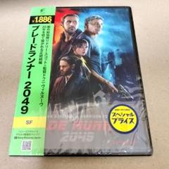2025年最新】ブレードランナー 2049 の人気アイテム - メルカリ