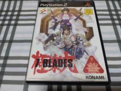 PS2 7 BLADES