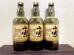2025年最新】山崎12年 100周年 空瓶の人気アイテム - メルカリ