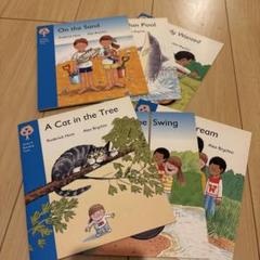 Oxford Reading Tree Stage3 Trunk Stories