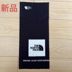 ノースフェイス ジプシーカバーイット スクエアロゴ 赤ラベル ボックスロゴ 紺 ザ・ノース・フェイス ジプシーカバーイットショート（ユニ