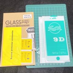 ♪【2枚セット】iPhone 8 plusガラスフイルム 5.5インチ対応【白】