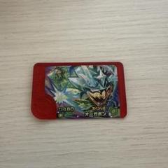 ポケモンフレンダ　スペシャル　オーガポン（マックハッピーセット）