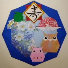 折り紙「敬老の日の贈り物」華やかな和柄の御長寿お祝いリース⑦200円