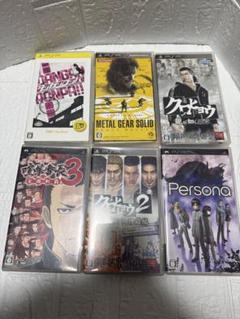 PSPゲームソフト6本セット