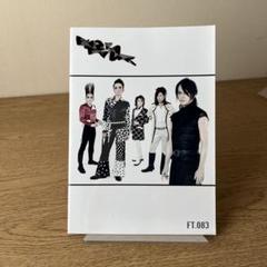 2025年最新】fish tank buck-tickの人気アイテム - メルカリ