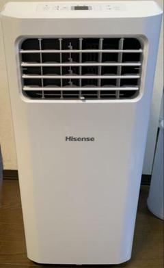 最終値下げ たのメル便配送 Hisense スポットエアコン リモコン付き 最終値下げ たのメル便配送 Hisense スポットエアコン リモコン