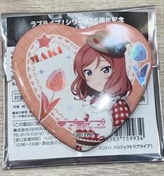 2025年最新】西木野真姫 缶バッジの人気アイテム - メルカリ