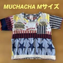 MUCHACHA 半袖 Tシャツ M 110 〜 120 ムチャチャ