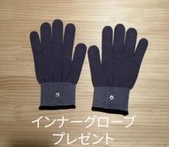 ランキングや新製品 2025年最新】フレキシア メルカリ - セルクリスタルの人気アイテム ボディ・フェイスケア