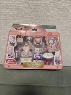 シルバニアファミリー タウンガールシリーズ ペルシャ猫 ファッションプレイセット