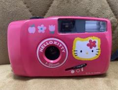 2025年最新】ハローキティ フィルムカメラの人気アイテム - メルカリ