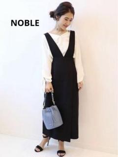 【NOBLE】ベージュ キャミワンピース ロング丈⭐︎新品未使用 NOBLE】ベージュ キャミワンピース ロング丈⭐︎新品未使用