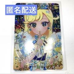 プリパシャ みつき 8点セット サイン 2025年最新】みつきサインの人気アイテム - メルカリ
