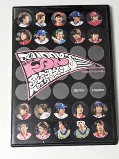 2025年最新】V6、嵐、kinkikids、ジャニーズJrの人気アイテム