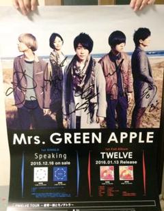 新発売の 【非売品】Mrs. GREEN 直筆サイン入りポスター APPLE - ポスター