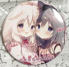 しらたま しらたまこ 缶バッジ 5点セット まとめ売り - メルカリ