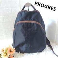 プログレ PROGRES 　レザー✕ナイロン　軽量リュック　ネイビー　紺色　A4