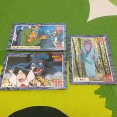 【当時物】アニメ『ゲゲゲの鬼太郎』 セル画2種セット売り 当時物】アニメ『ゲゲゲの鬼太郎』 セル画2種セット売り 募る