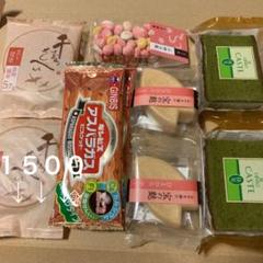 食品詰め合わせ。小サイズ ♪