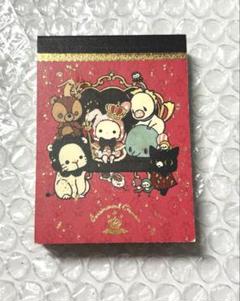 【新品】センチメンタルサーカス　メモ帳　廃盤品　2011年〜 センチメンタルサーカス メモ帳 サンエックス｜Yahoo!フリマ（旧